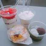 ハッピーベリー - 