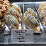 パティスリーエス - 