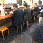 大手町ラーメン - 