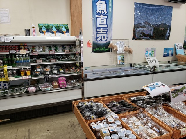 十二湖駅産直コーナー 十二湖 その他 食べログ