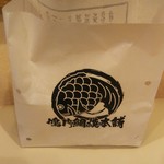 鳴門鯛焼本舗 - 