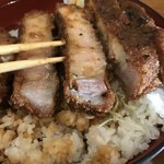 야마 - カツ断面