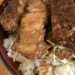 야마 - カツ断面