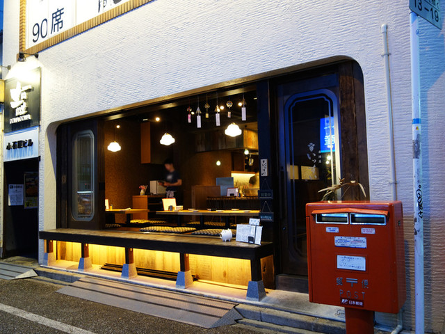 居酒屋いっすい 西新 居酒屋 ネット予約可 食べログ