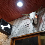 一条流がんこ総本家分家四谷荒木町 - 