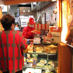 Sannomiyaikkanrou - 高架下の店。