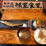 根室食堂 新橋店 - 