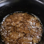 天元突破 - 