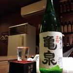 新鮮組 - 亀泉　純米 600円