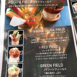 カフェ＆バー グッドドリームス - 