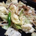 味福 - 