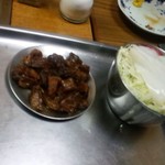 味福 - 
