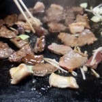 味福 - 
