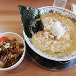 Maama Ramen - 