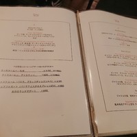 ピッツェリア ロマーナ ジャニコロ - 