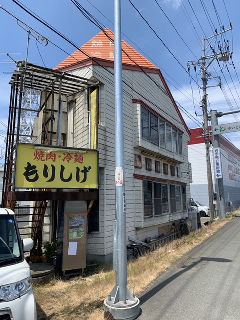 もりしげ慕情 By Gintsuba もりしげ 仙北町 冷麺 食べログ もりしげ慕情 By Gintsuba もりしげ 仙北町 冷麺 食べログ