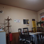 雷門 - 