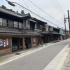 銘菓きみごろも本舗 松月堂
