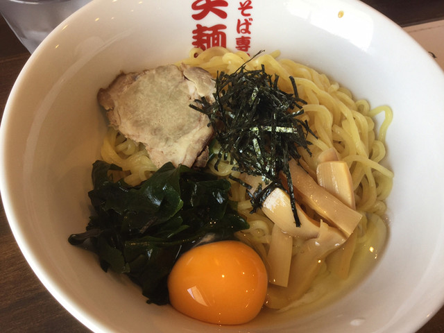 油そば専門店 笑麺亭 松江店 松江 油そば 食べログ