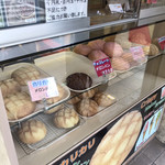 Pane-pane - ショーケース