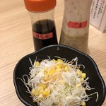 鉄板ステーキ ろく丘 - 