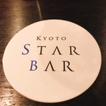 KYOTO STAR BAR - 