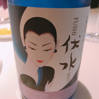 ラ・ロカンダ ザ・リッツ・カールトン京都 - 