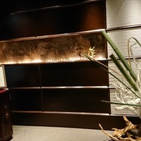 花筐 - 