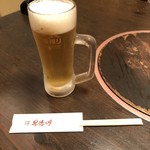Himiko - 生ビール