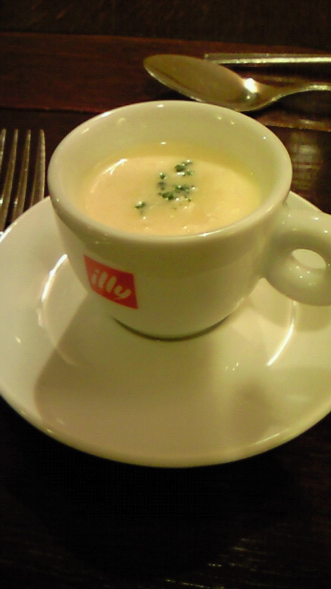 貴賓の香り name=