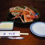 Terikichi - てり吉　ゆで蟹です。