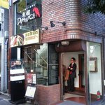 札幌ドミニカ 銀座店