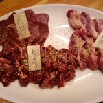 焼肉＜単品追加＞　（ハツ・バラ・ビンタ） 