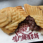 鳴門鯛焼本舗 立川店