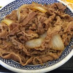 吉野家 - 牛丼の大盛