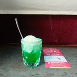 名曲喫茶ライオン - プログラムを渡されます。