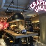 CRAFTMAN UMAMI  - 