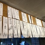 たちのみいしまる - 