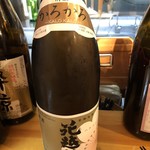 たちのみいしまる - 