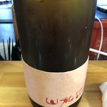 たちのみいしまる - 