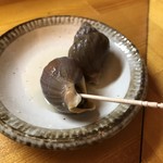 たちのみいしまる - 