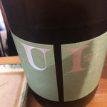 たちのみいしまる - 