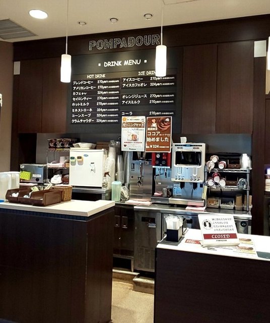 ポンパドウル クイーンズスクエア横浜店 Pompadour みなとみらい パン 食べログ ポンパドウル クイーンズスクエア横浜店 Pompadour みなとみらい パン 食べログ