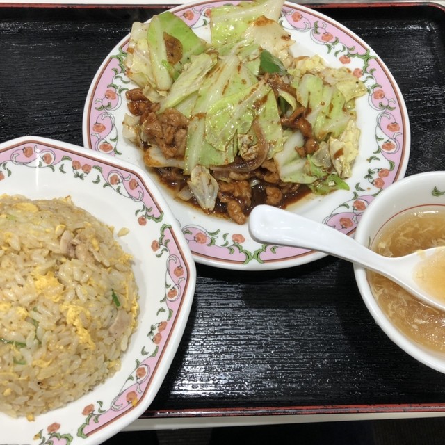 餃子の王将 元住吉店 元住吉 餃子 食べログ 餃子の王将 元住吉店 元住吉 餃子 食べログ