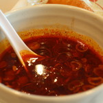 幸楽苑 湘南モールフィル店