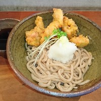 自家製粉石臼挽きうどん 青空blue 本店 - 