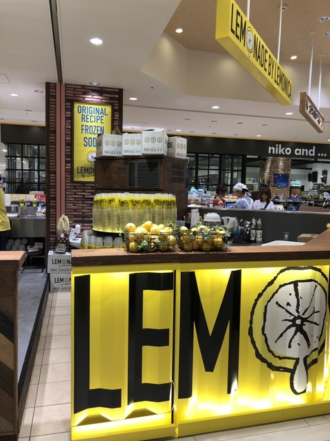 レモネード By レモニカ あべのキューズモール店 Lemonade By Lemonica 天王寺駅前 ジュースバー 食べログ レモネード By レモニカ あべのキューズモール店 Lemonade By Lemonica 天王寺駅前 ジュースバー 食べログ