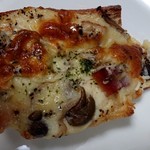 パンドール - 以前の