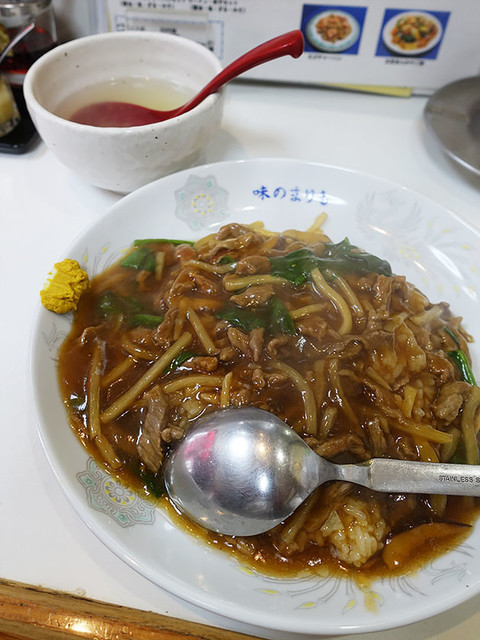 まりも 池上 中華料理 食べログ まりも 池上 中華料理 食べログ