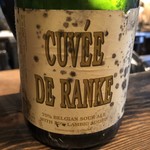 ろっかん - CUVÉE DE RANK